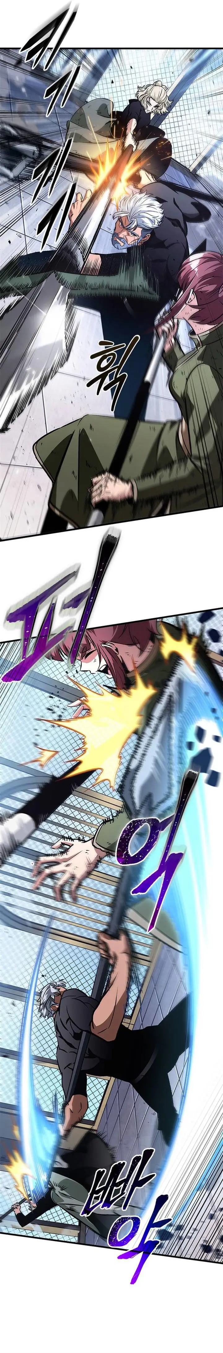 image-komik-pick-me-up-chapter-87-3/19