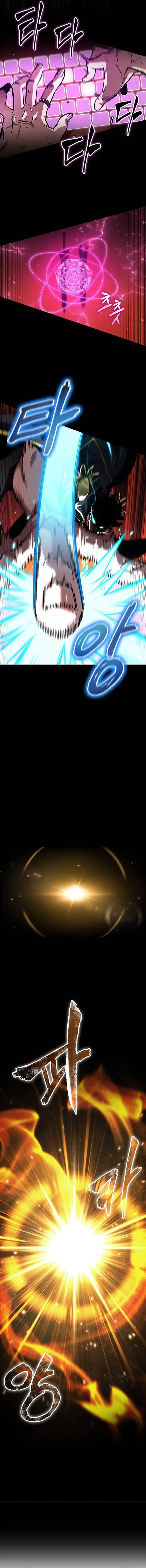 image-komik-pick-me-up-chapter-90-11/17