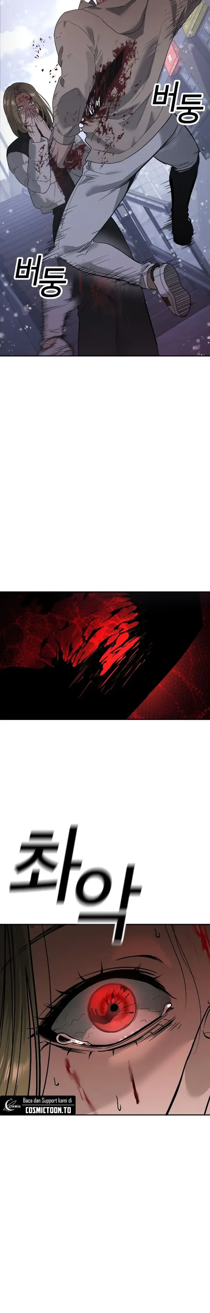 image-komik-pick-up-a-grimoire-become-a-mage-chapter-1-23/35