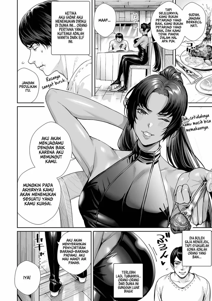 image-komik-picked-up-by-miss-dark-elf-chapter-01-end-1/16