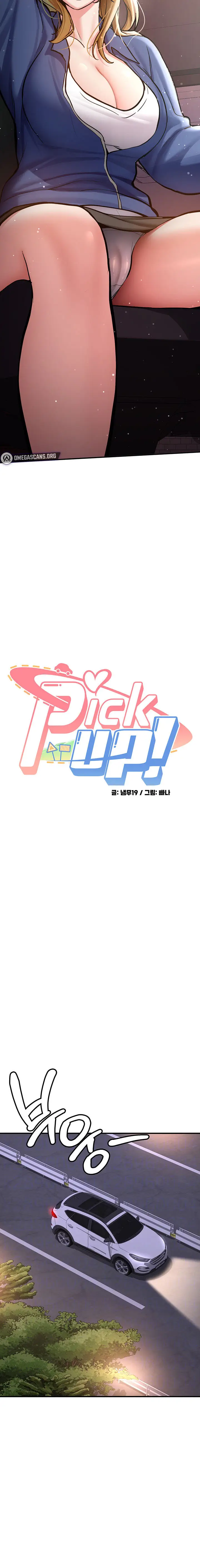 image-komik-pickup-chapter-7-2/30