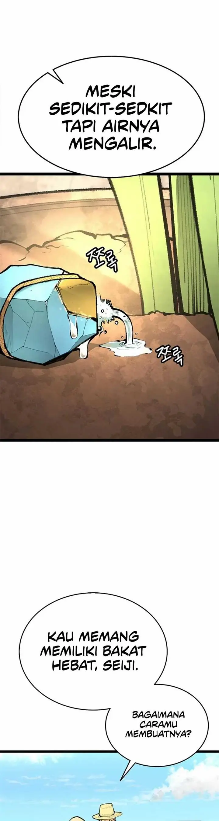image-komik-piece-maker-of-flame-chapter-1-2/114