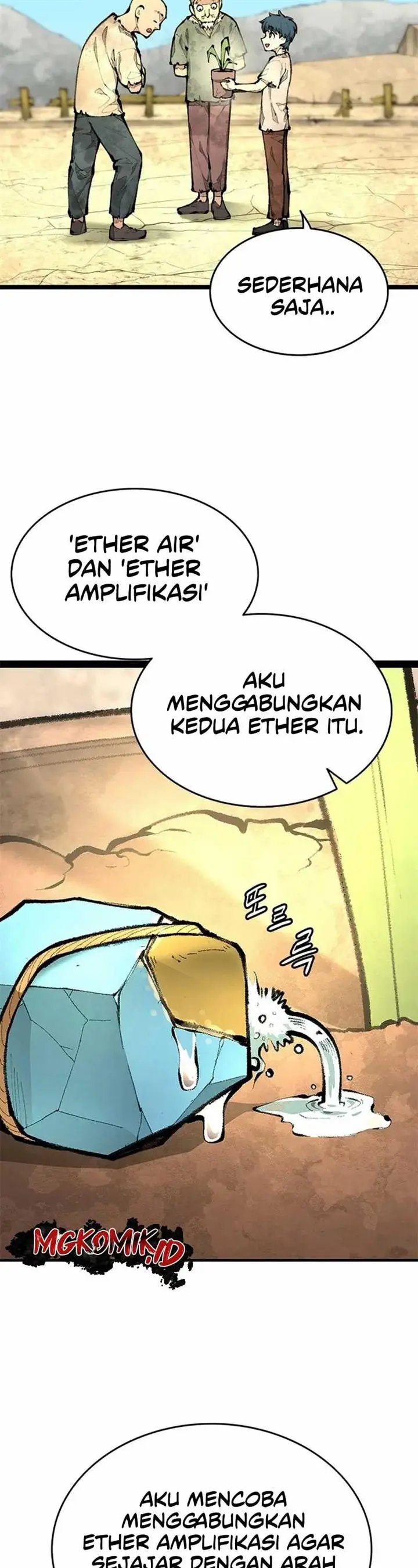 image-komik-piece-maker-of-flame-chapter-1-3/114