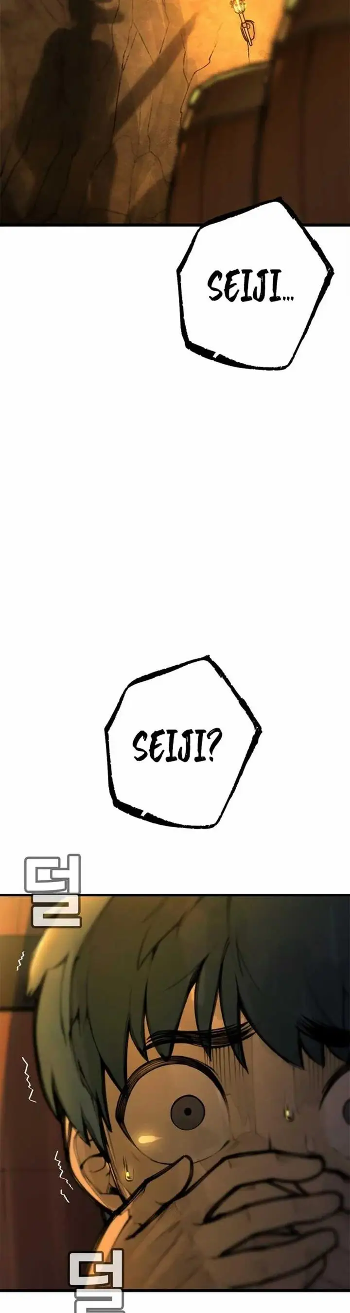 image-komik-piece-maker-of-flame-chapter-1-27/114