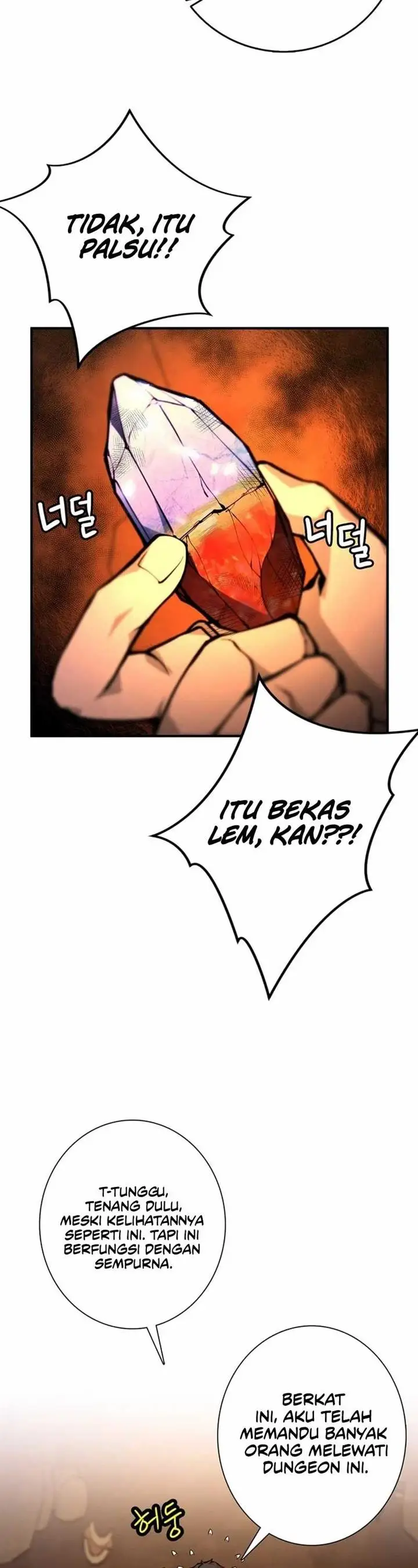 image-komik-piece-maker-of-flame-chapter-1-70/114