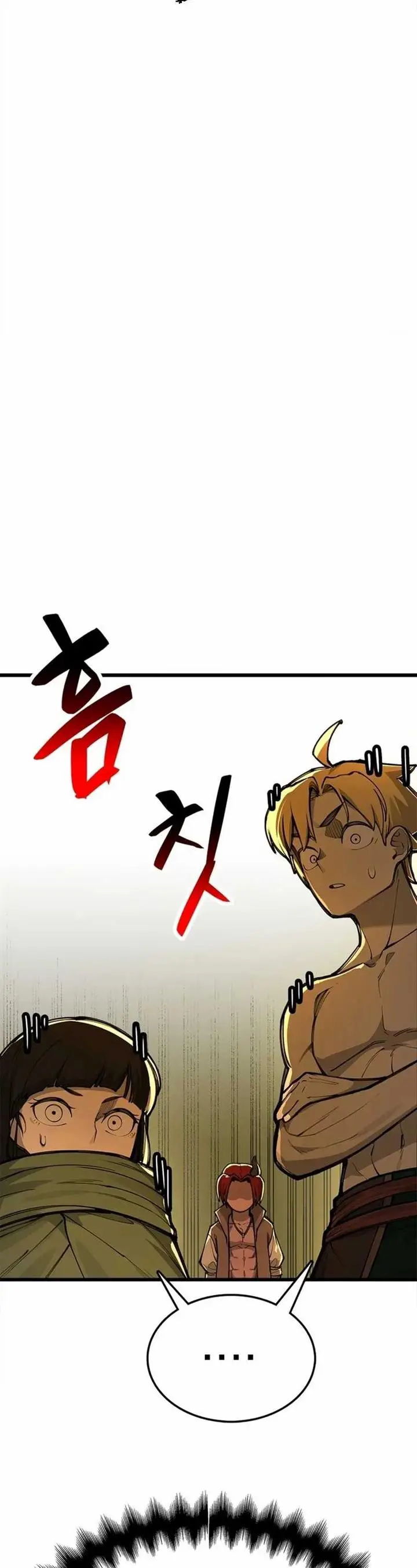 image-komik-piece-maker-of-flame-chapter-1-84/114