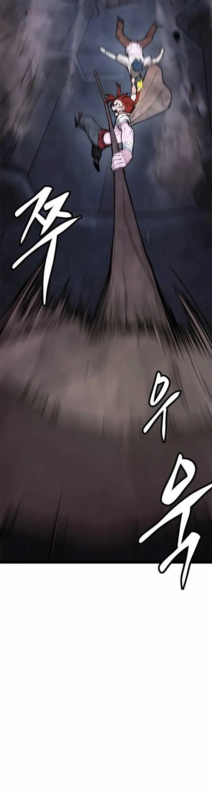 image-komik-piece-maker-of-flame-chapter-1-107/114