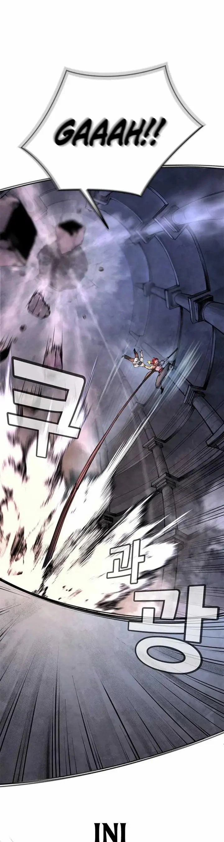 image-komik-piece-maker-of-flame-chapter-1-108/114