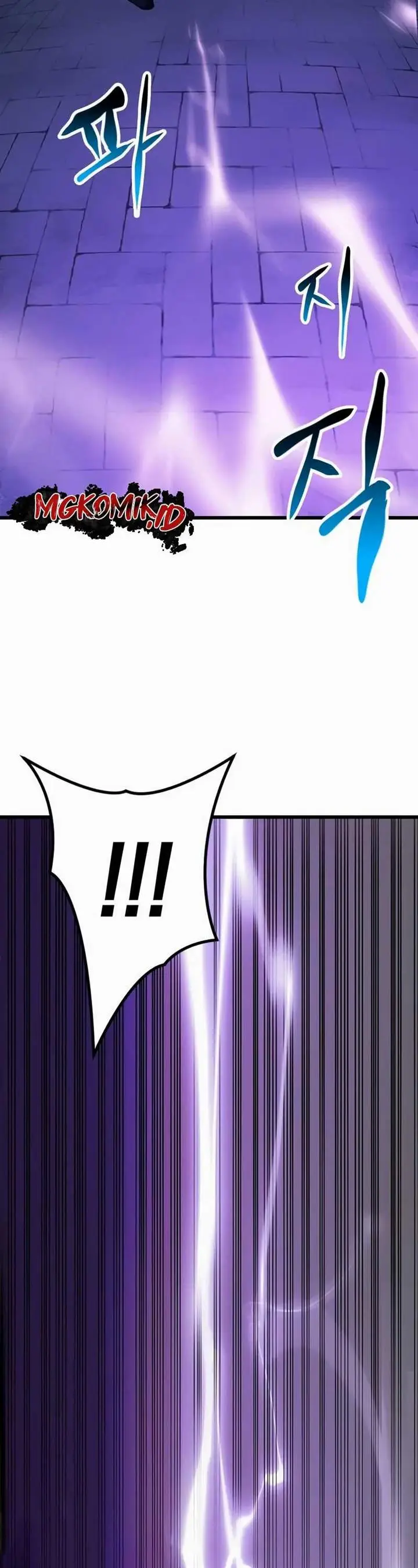 image-komik-piece-maker-of-flame-chapter-2-9/92