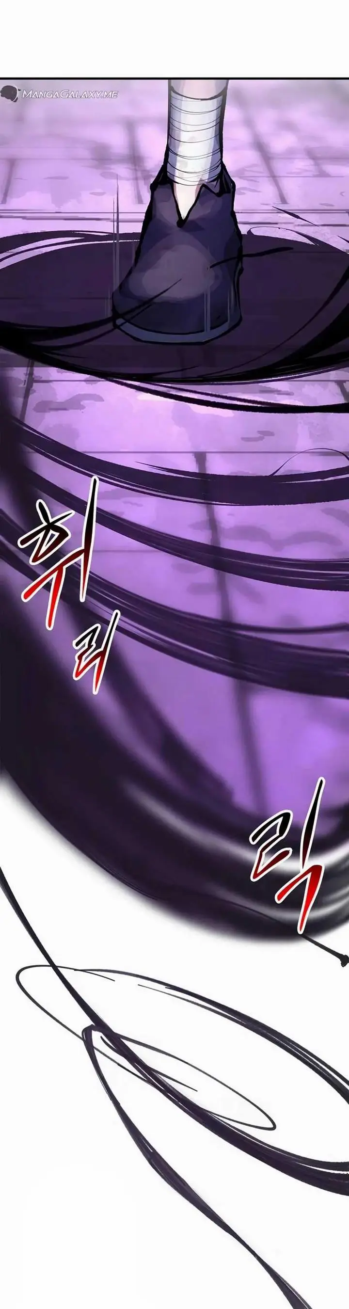 image-komik-piece-maker-of-flame-chapter-2-11/92