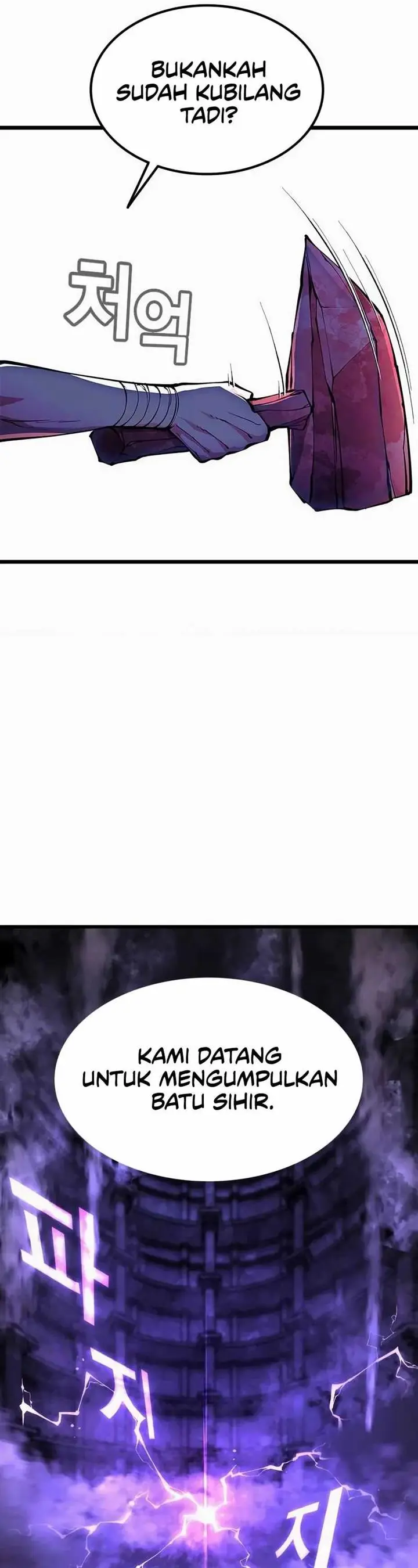 image-komik-piece-maker-of-flame-chapter-2-20/92