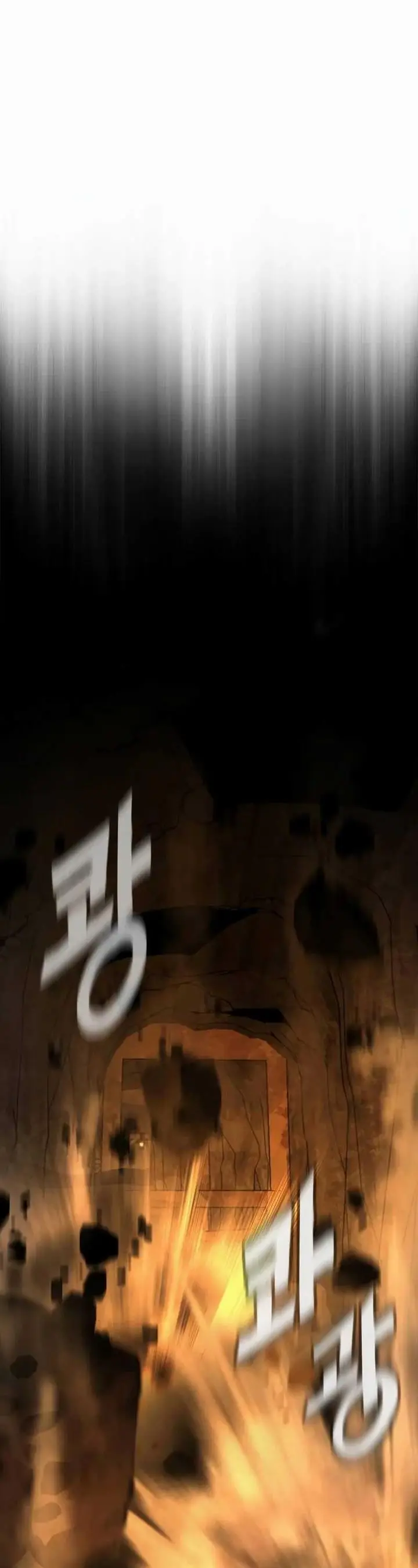 image-komik-piece-maker-of-flame-chapter-2-30/92