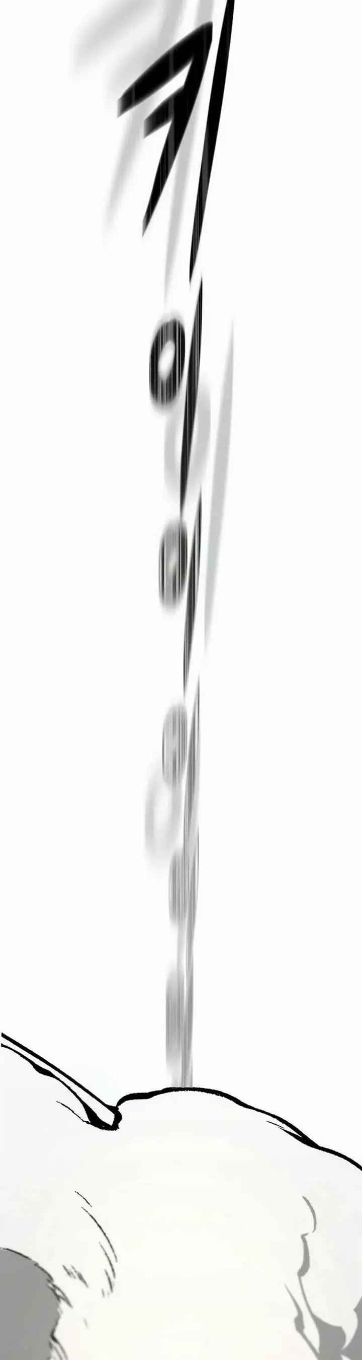 image-komik-piece-maker-of-flame-chapter-2-38/92