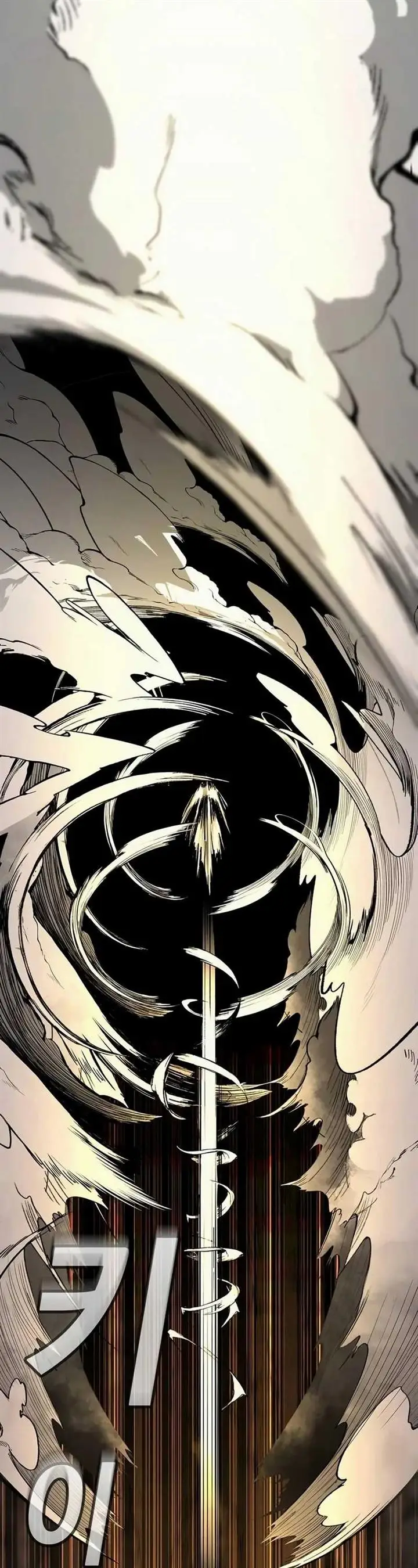 image-komik-piece-maker-of-flame-chapter-2-39/92