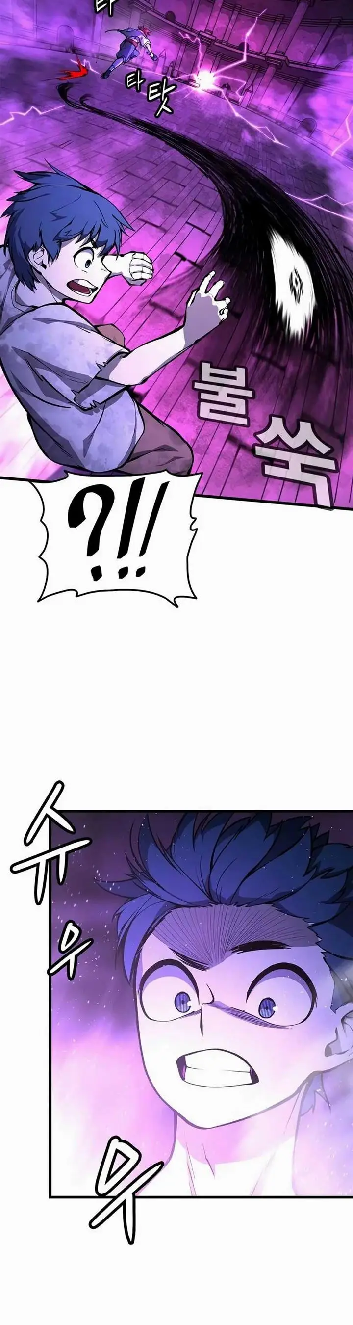 image-komik-piece-maker-of-flame-chapter-2-62/92