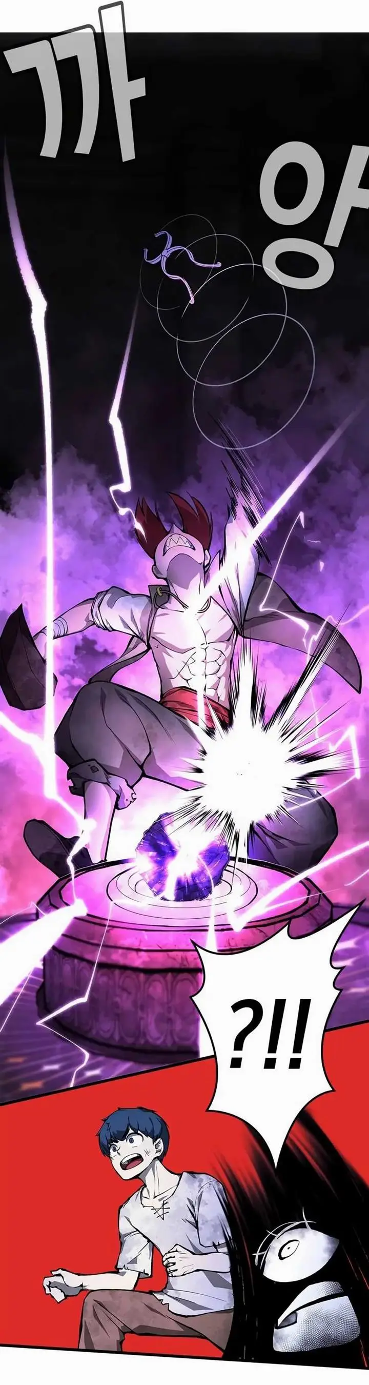 image-komik-piece-maker-of-flame-chapter-2-78/92