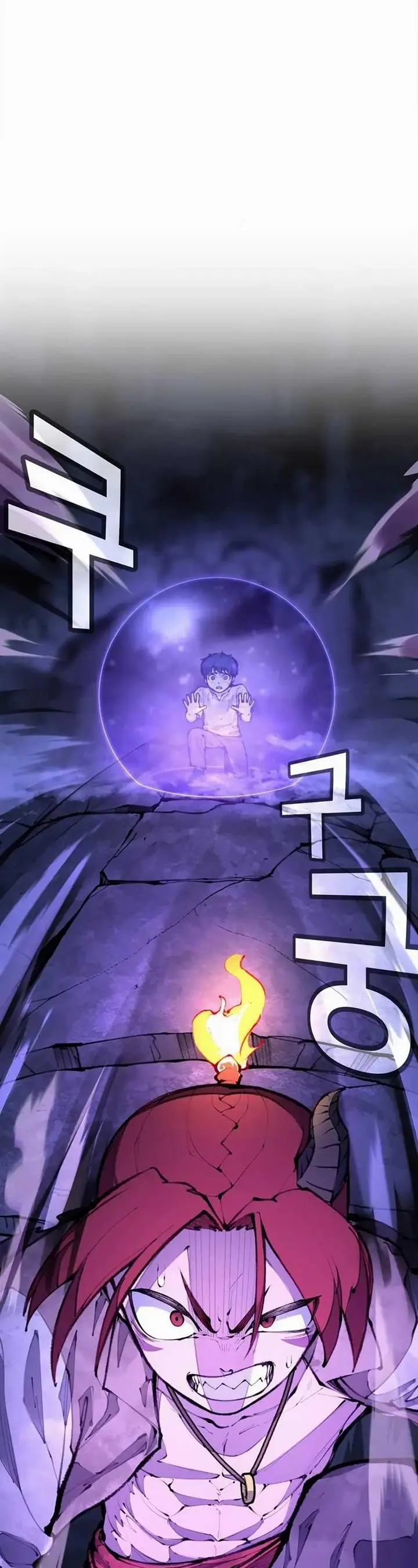 image-komik-piece-maker-of-flame-chapter-2-80/92