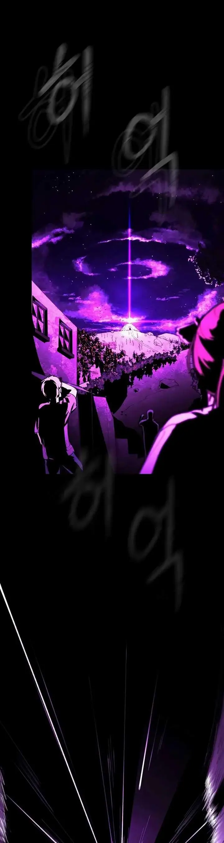 image-komik-piece-maker-of-flame-chapter-2-83/92