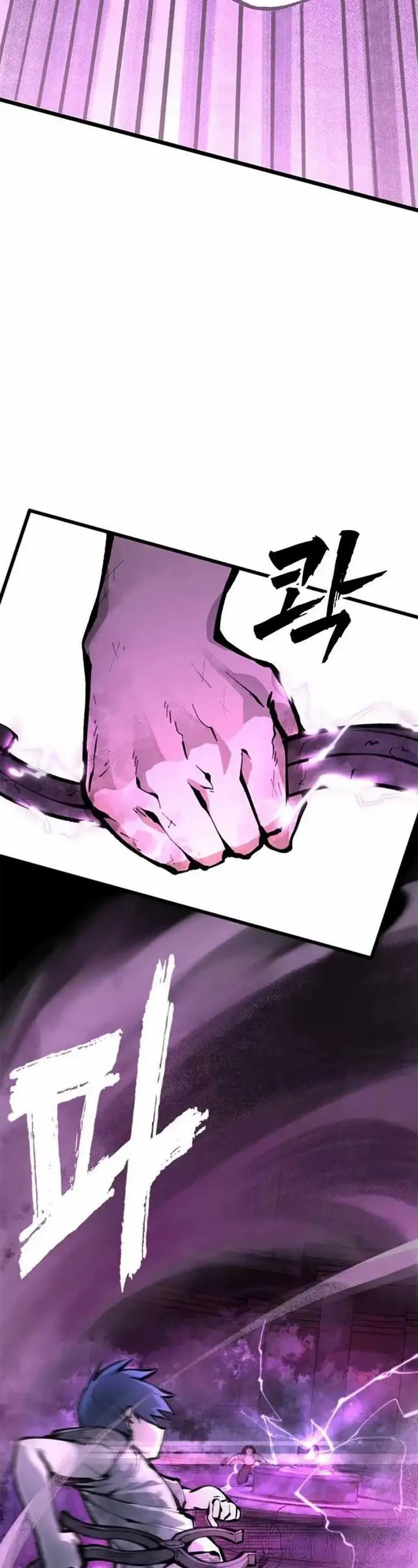 image-komik-piece-maker-of-flame-chapter-3-2/73