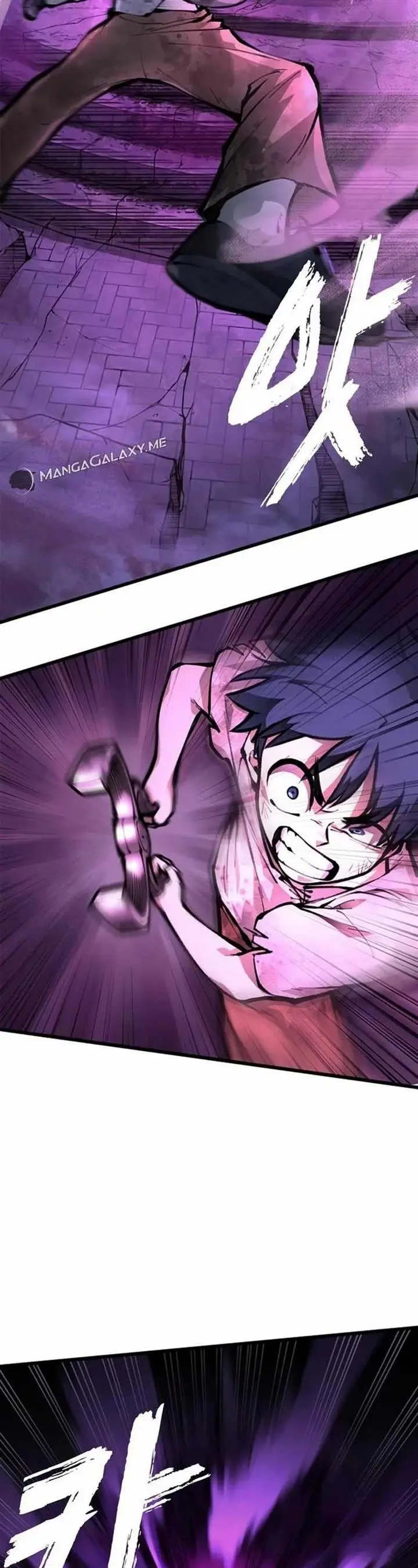 image-komik-piece-maker-of-flame-chapter-3-3/73