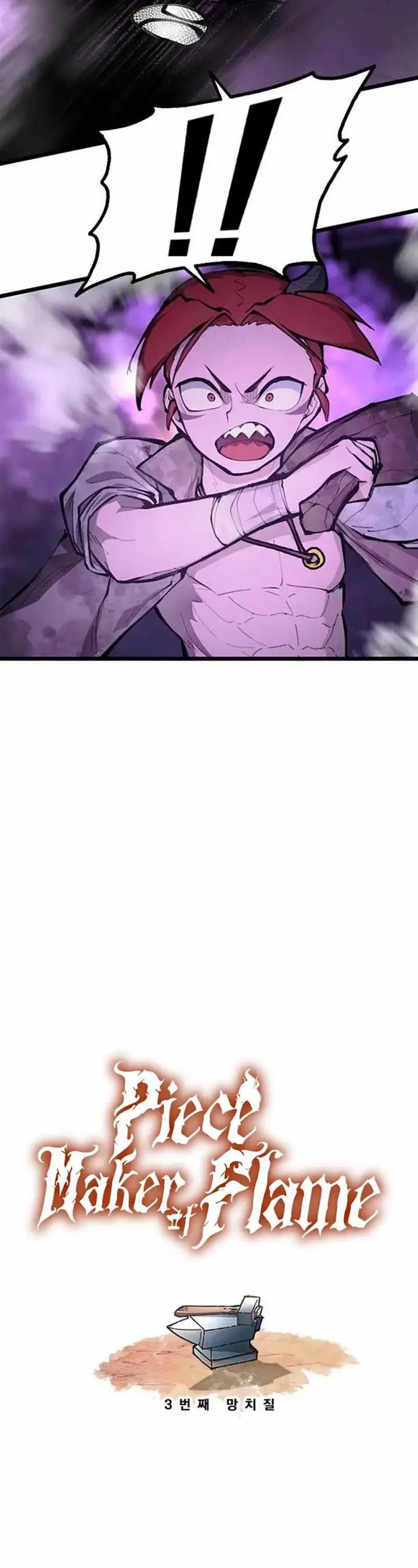 image-komik-piece-maker-of-flame-chapter-3-5/73