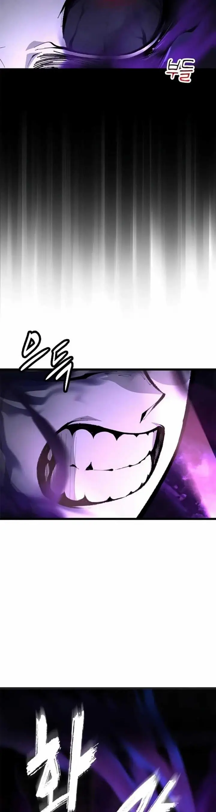 image-komik-piece-maker-of-flame-chapter-3-16/73