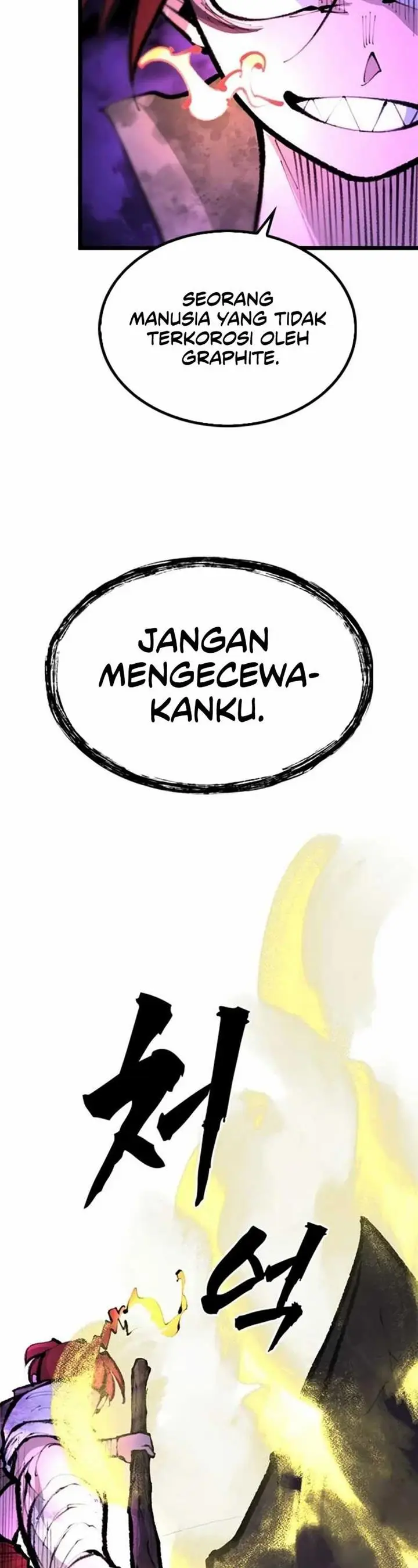 image-komik-piece-maker-of-flame-chapter-3-27/73