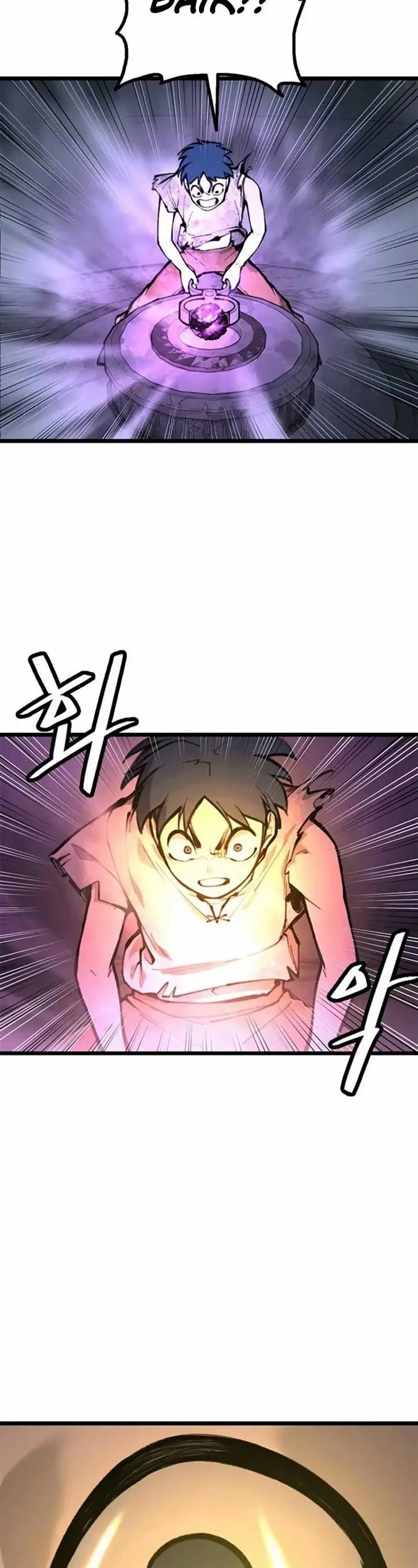 image-komik-piece-maker-of-flame-chapter-3-31/73