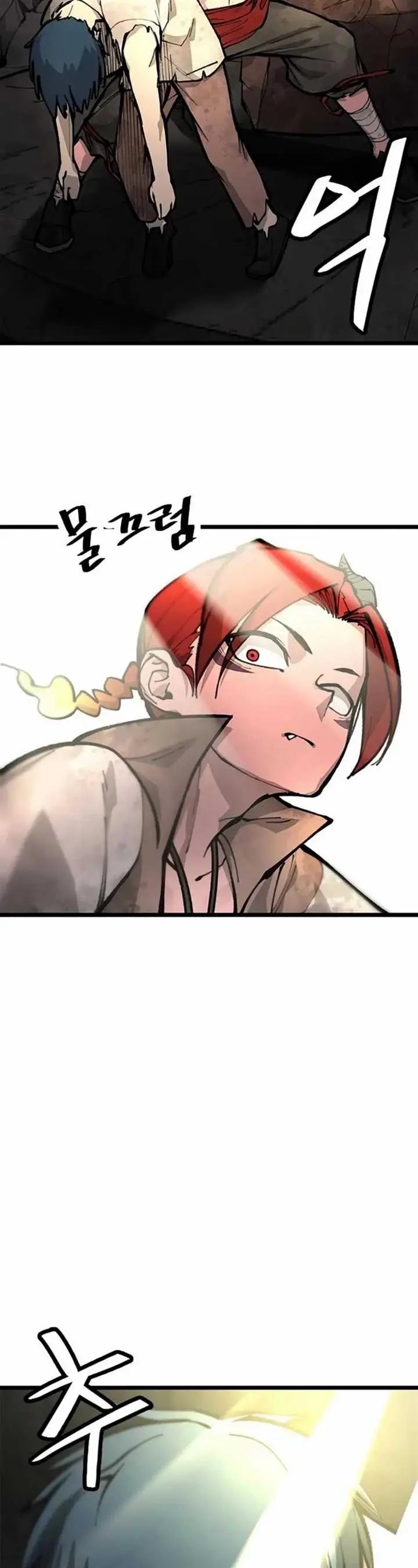 image-komik-piece-maker-of-flame-chapter-3-42/73