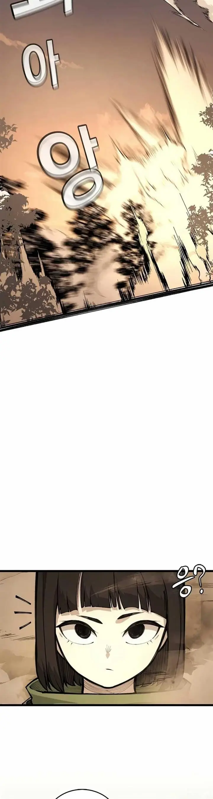 image-komik-piece-maker-of-flame-chapter-4-40/77