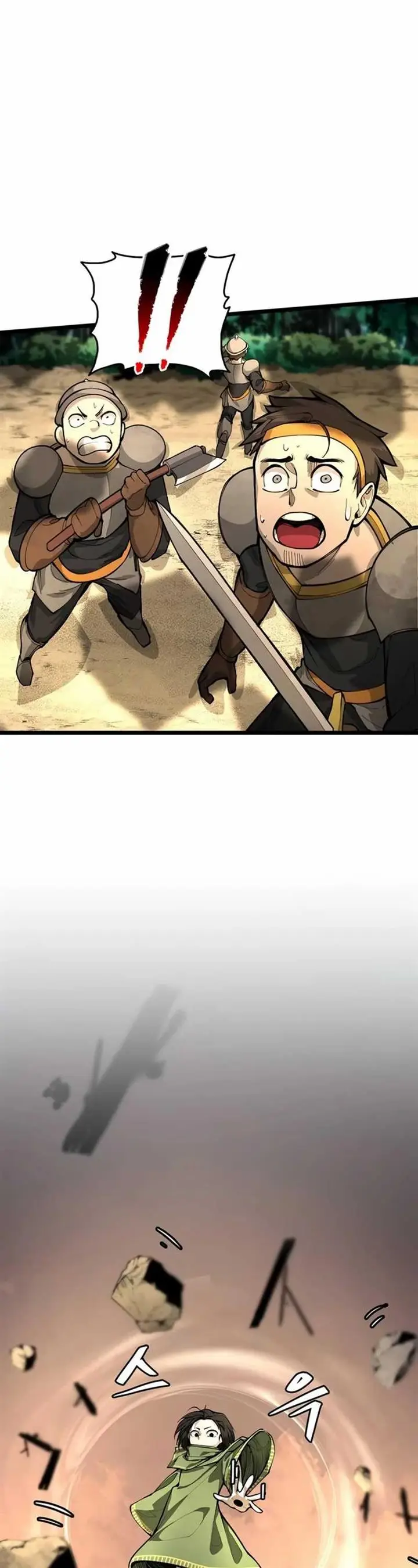 image-komik-piece-maker-of-flame-chapter-4-47/77