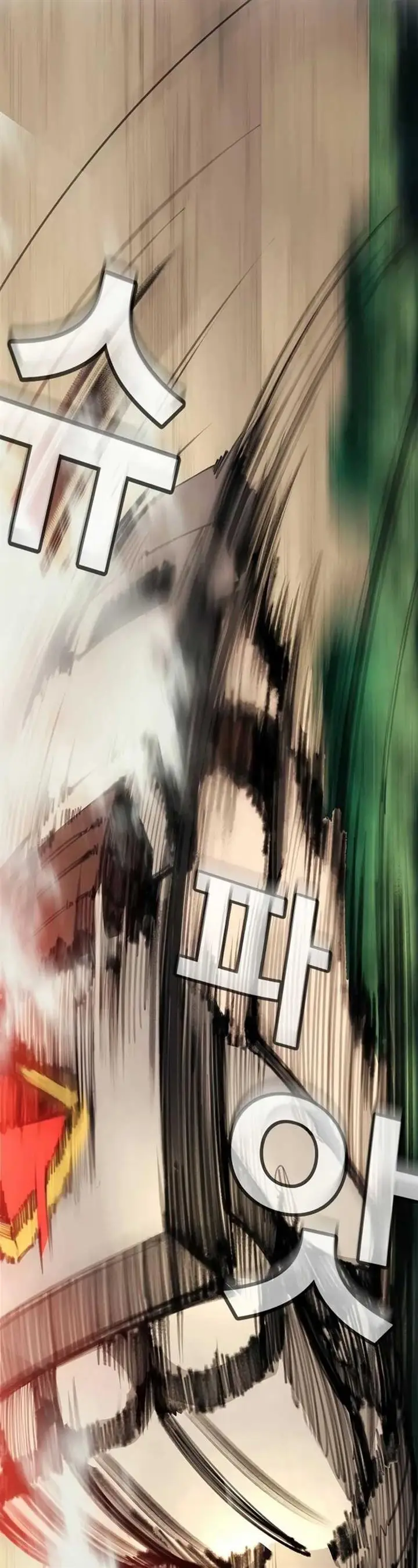 image-komik-piece-maker-of-flame-chapter-4-69/77