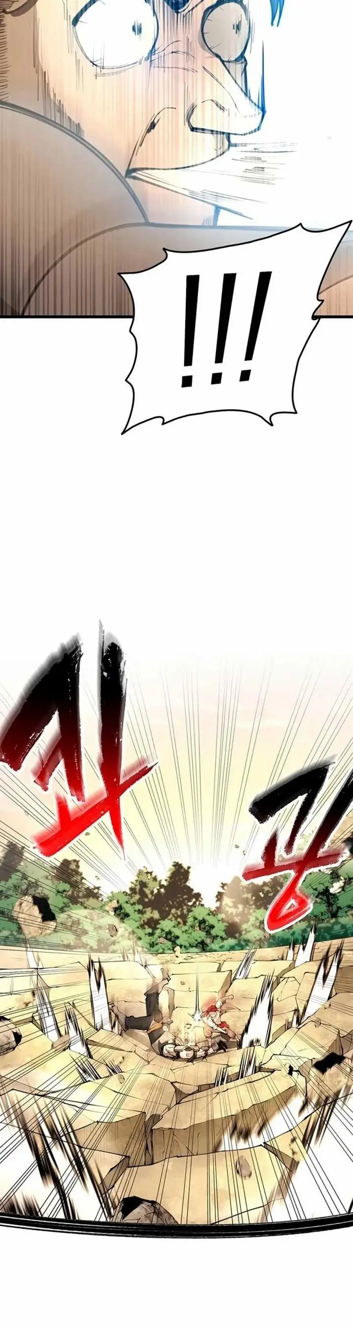 image-komik-piece-maker-of-flame-chapter-4-72/77