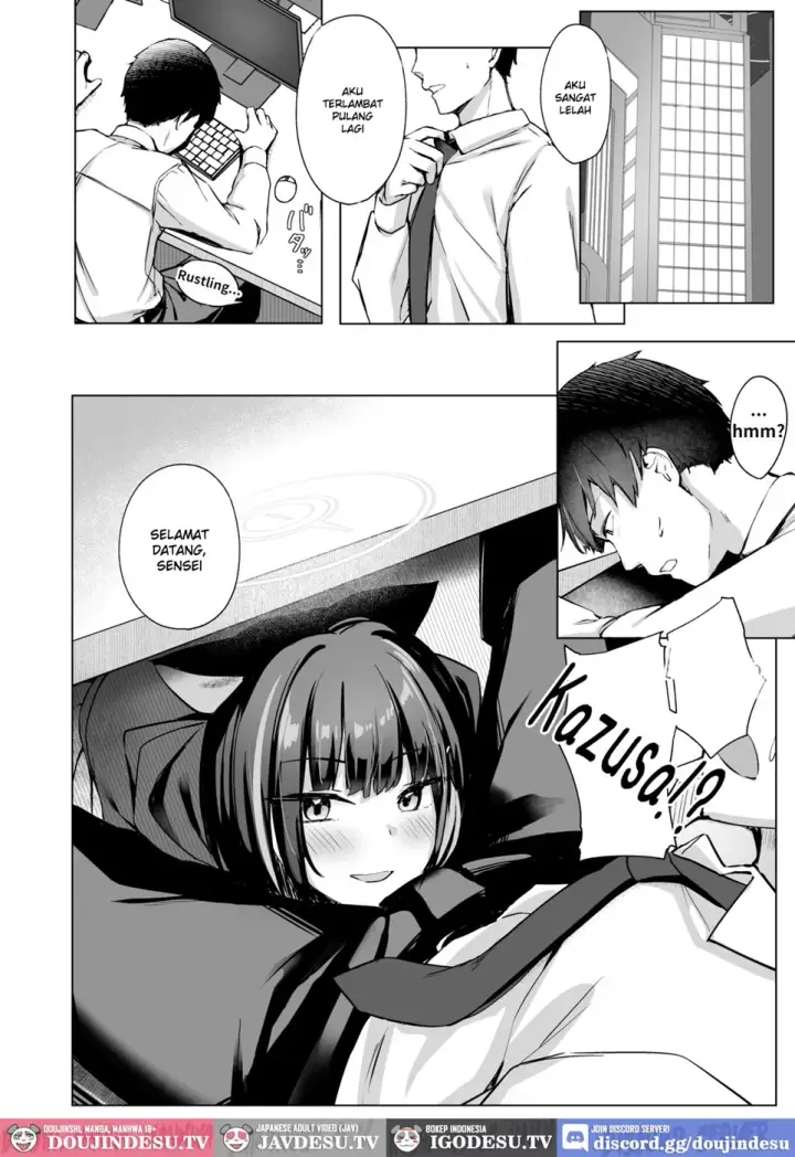 image-komik-piece-of-cake-chapter-01-end-2/22