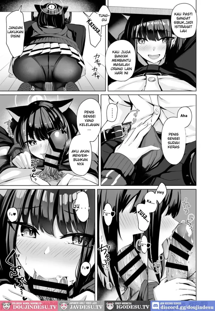 image-komik-piece-of-cake-chapter-01-end-3/22