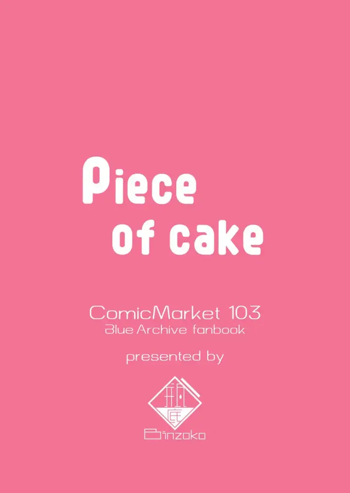 image-komik-piece-of-cake-chapter-01-end-21/22