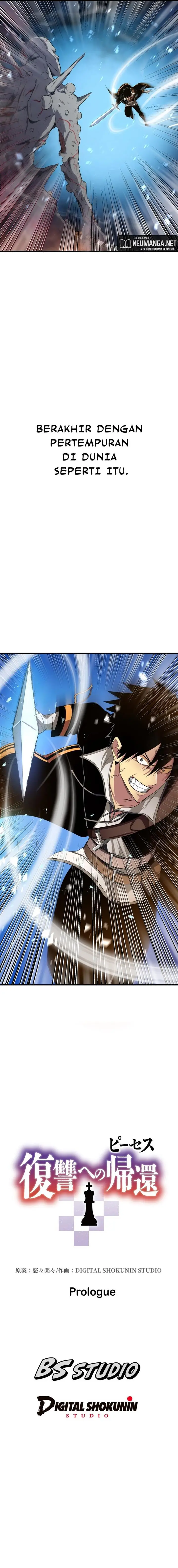 image-komik-pieces-fukushuu-e-no-kikan-chapter-00-12/13