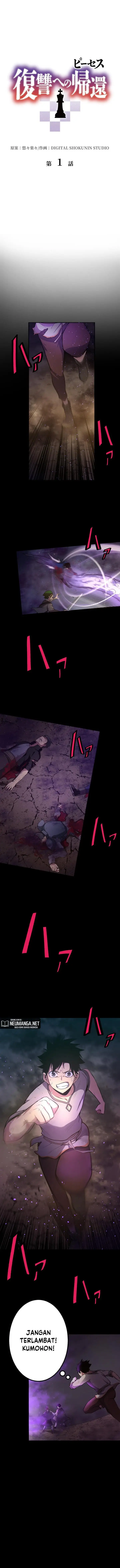 image-komik-pieces-fukushuu-e-no-kikan-chapter-1-1/31