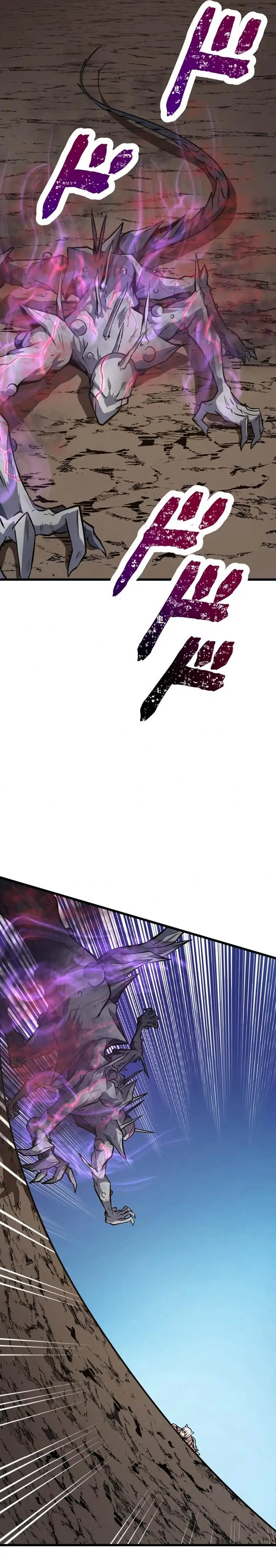 image-komik-pieces-fukushuu-e-no-kikan-chapter-3-34/49