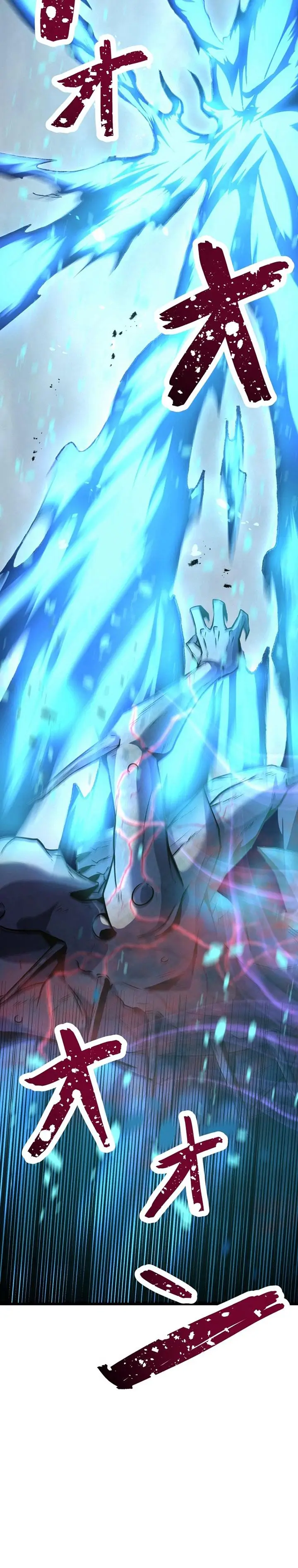 image-komik-pieces-fukushuu-e-no-kikan-chapter-4-27/71