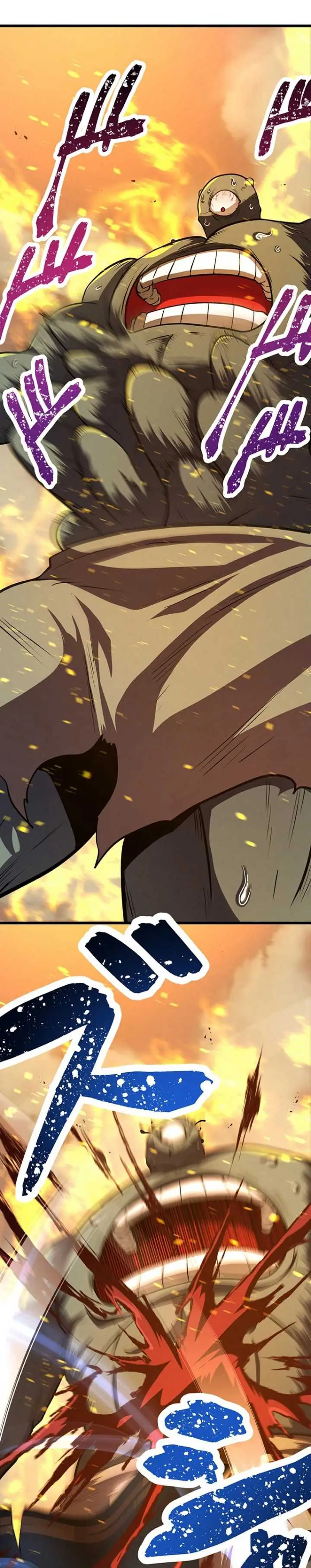 image-komik-pieces-fukushuu-e-no-kikan-chapter-6-12/42