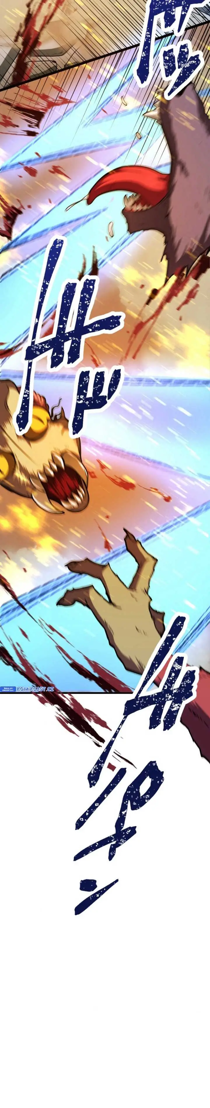 image-komik-pieces-fukushuu-e-no-kikan-chapter-6-31/42