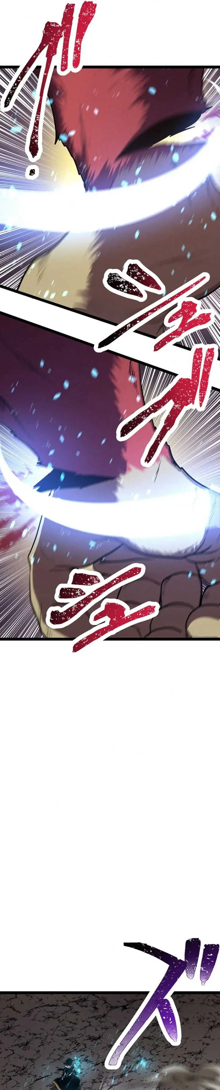 image-komik-pieces-fukushuu-e-no-kikan-chapter-7-36/49