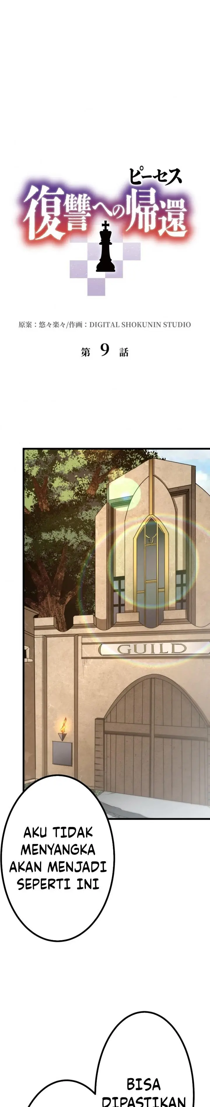 image-komik-pieces-fukushuu-e-no-kikan-chapter-9-0/43