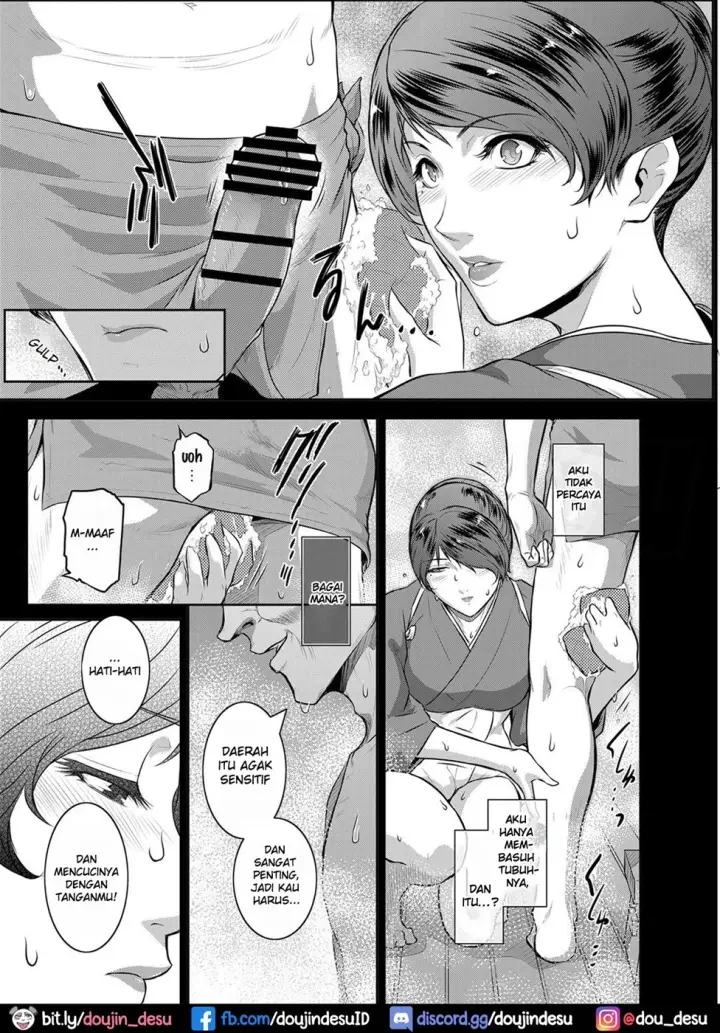 image-komik-pieces-rapid-chapter-01-4/22