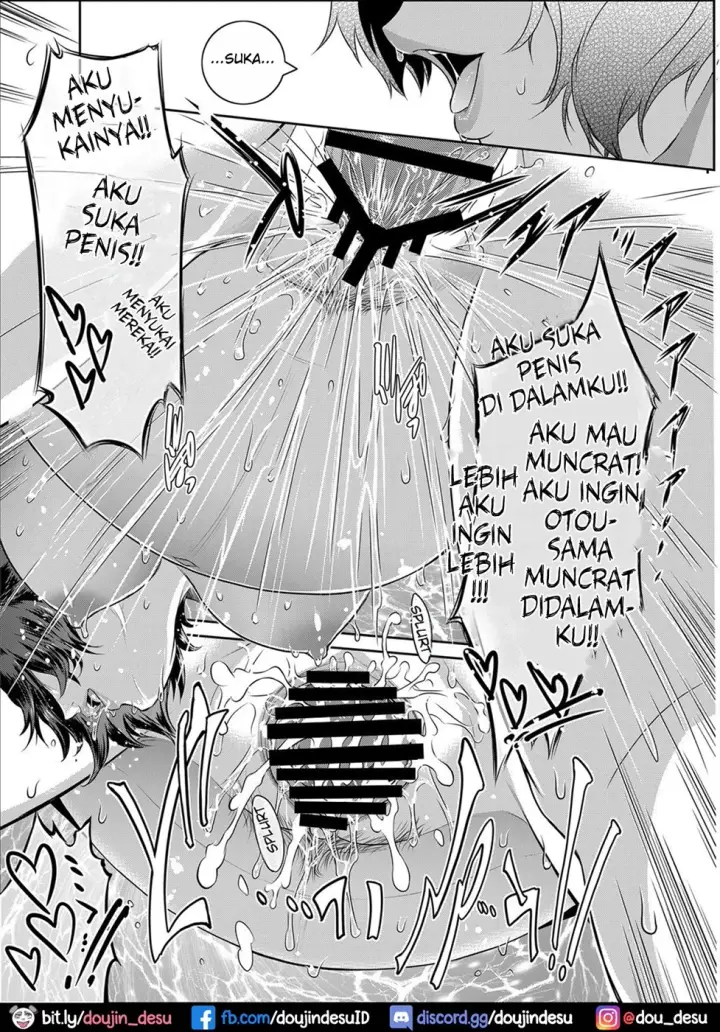 image-komik-pieces-rapid-chapter-01-18/22