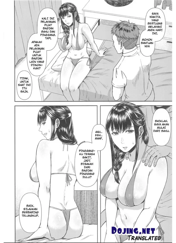 image-komik-pijat-tradisonal-plus-plus-chapter-01-2/23