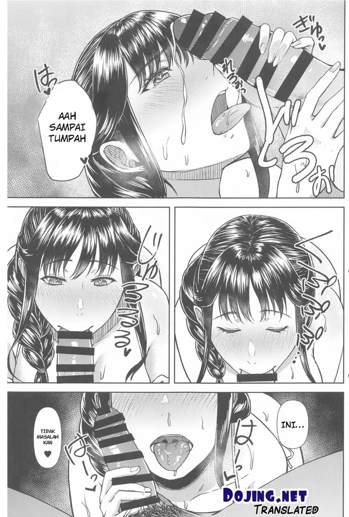 image-komik-pijat-tradisonal-plus-plus-chapter-01-19/23