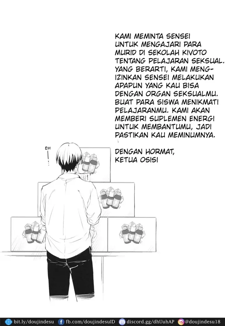 image-komik-pink-seminar-chapter-01-end-2/33