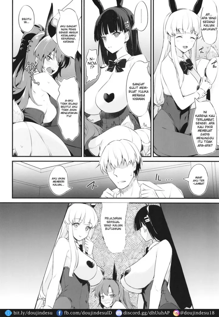 image-komik-pink-seminar-chapter-01-end-6/33